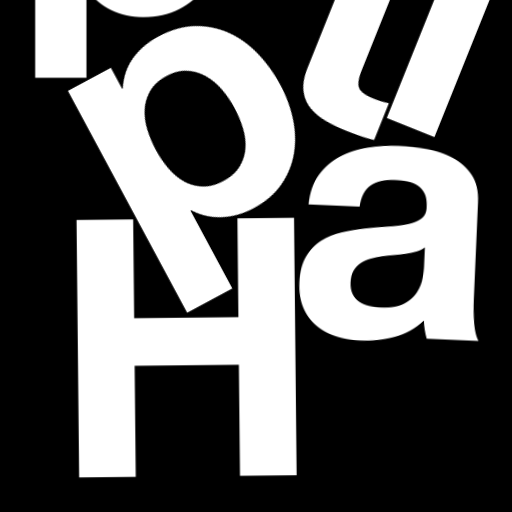 Happitec logo: jumbled letters spelling 'Happitec' arranged by physics simulation. Seed: 583391027. White letters on black background, 512x512 px.